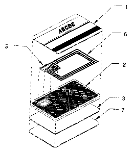 A single figure which represents the drawing illustrating the invention.